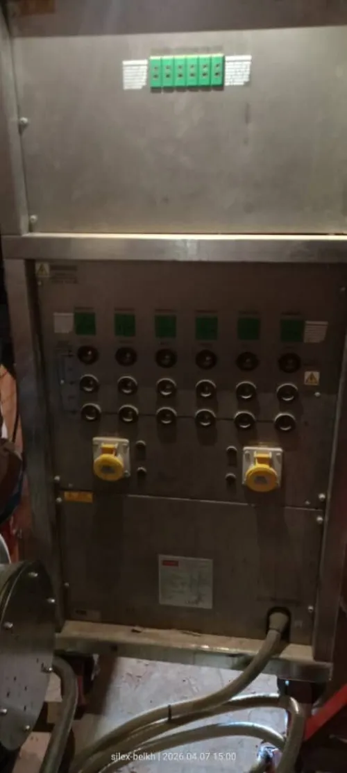 Machine de traitement thermique