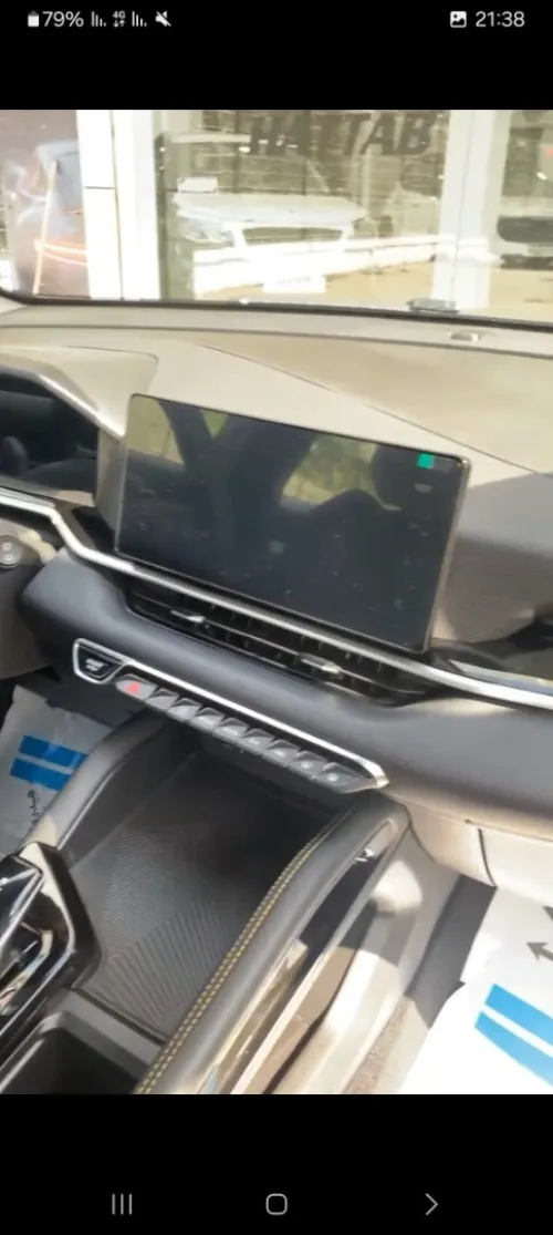 Geely Coolray 2026 