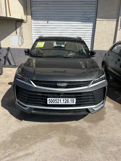 Geely Coolray 2026 Starlight 