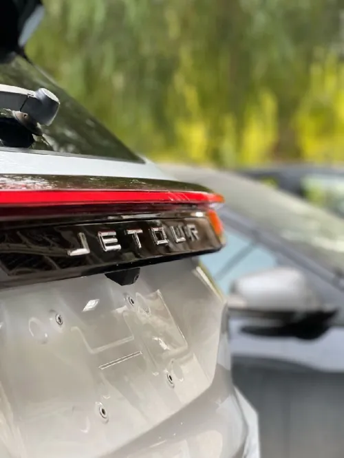 Jetour  X70 PLUS 2023 Luxury