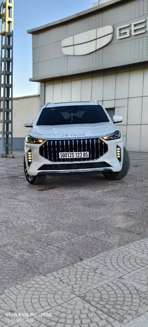 Jetour  X70 PLUS 2023 Luxury