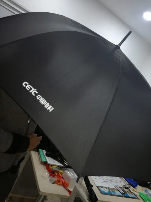 Cadeaux d'entreprise