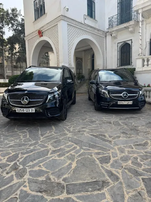 Algeria Rent a Car VIP (location VIP)