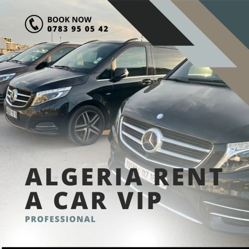 Algeria Rent a Car VIP (location VIP)