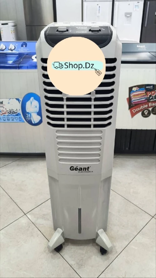 Air cooler marque géant 40 L