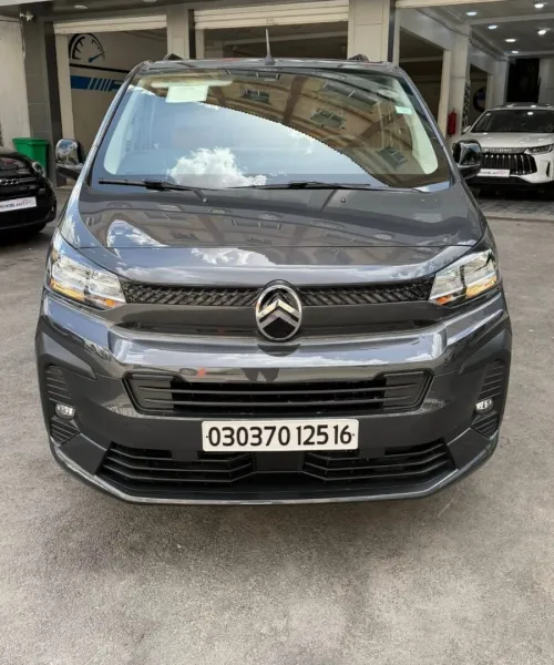 Citroen Jumpy 2025 