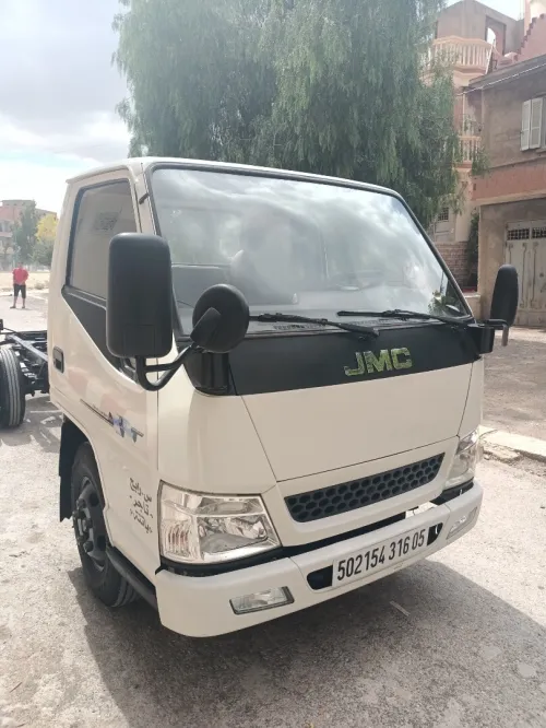 JMC 1040 2016