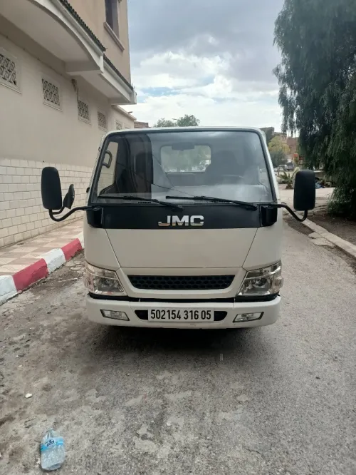 JMC 1040 2016