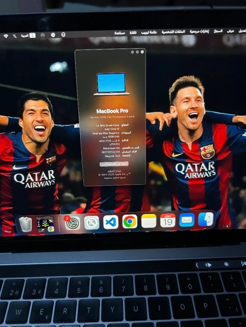 MacBook Pro i5 (Touchbar)