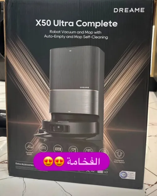 Dreame X50 Ultra Complete
