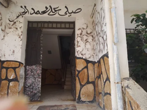 Location Appartement F3 Alger Ain benian