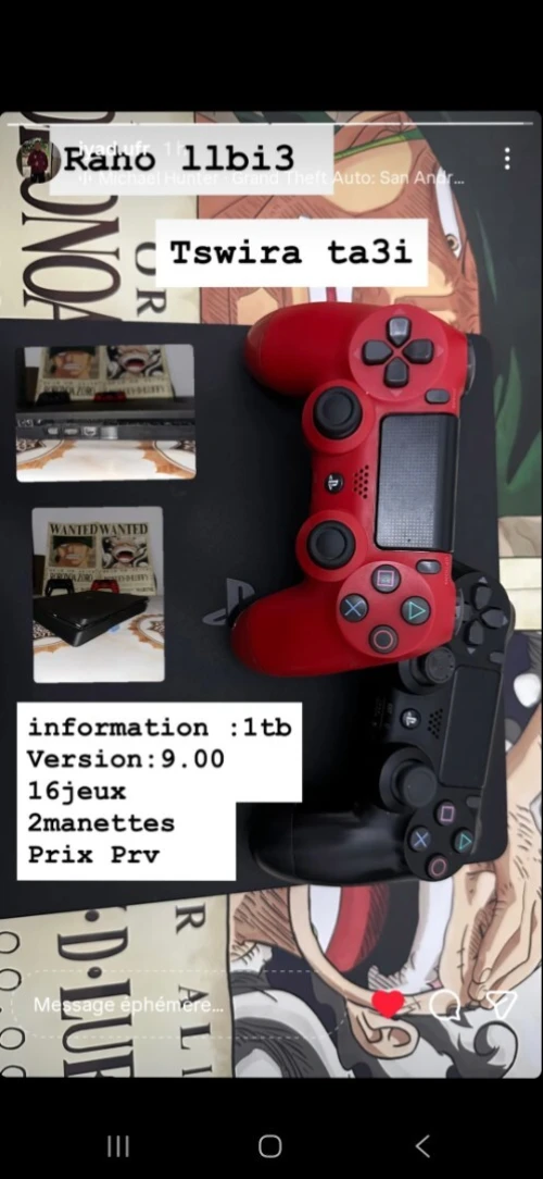 Ps4 flashé