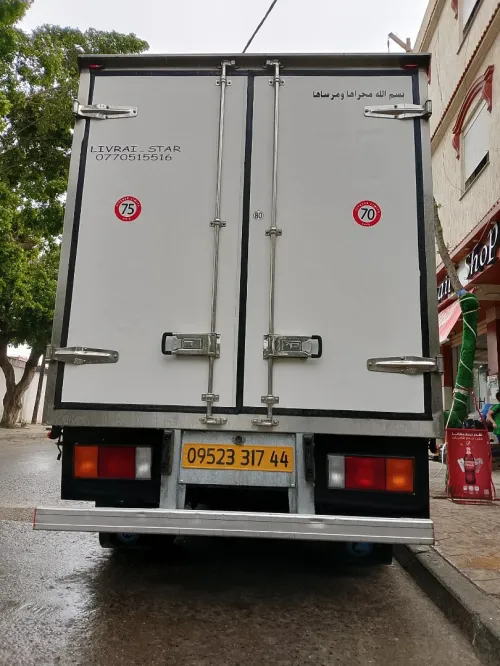 Hyundai hd35 ثلاجة frigo 
