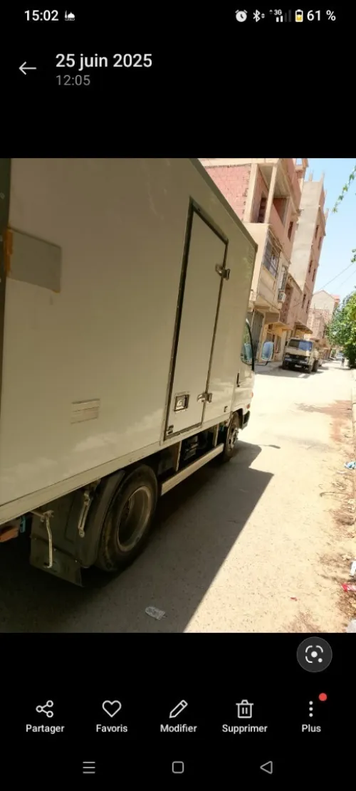 هيونداي  hd35 ثلاجة frigou هيونداي  hd35 ثلاجة frigou 2017