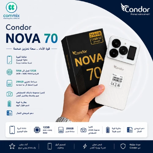 Condor كوندور Smartphone Nova 70