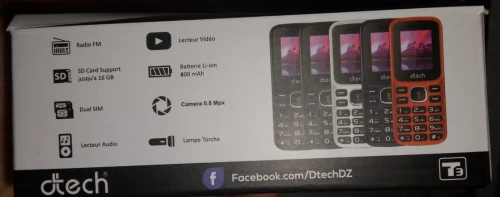 Dtech jdid Dtech
