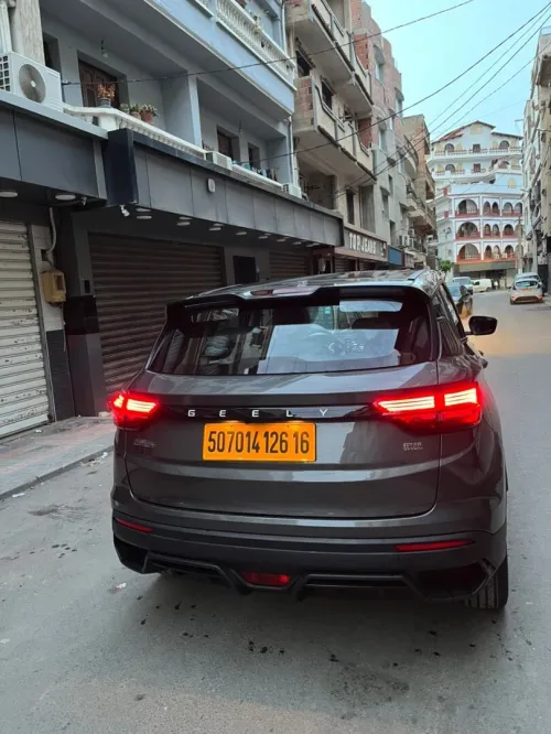Geely Coolray 2026 super édition