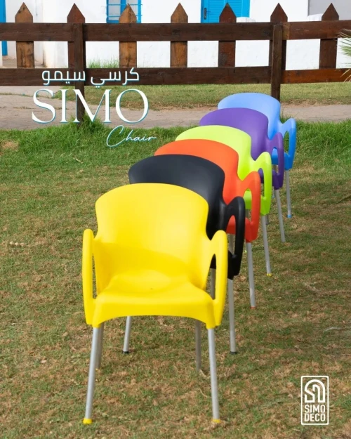 Chaise en plastique