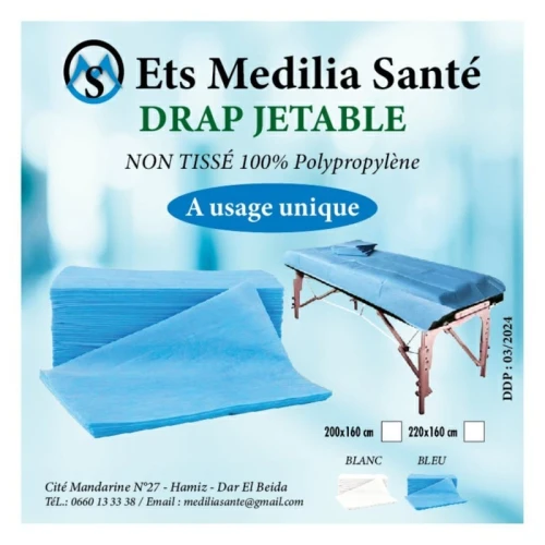 ets medilia sante 