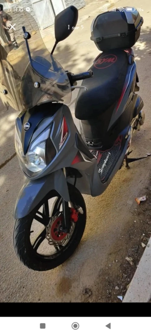 Sim Sr 2021