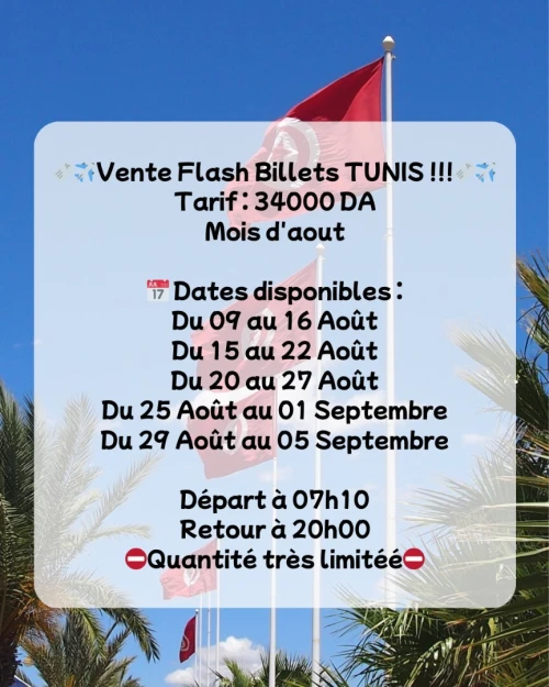 BILLET D'avion 
