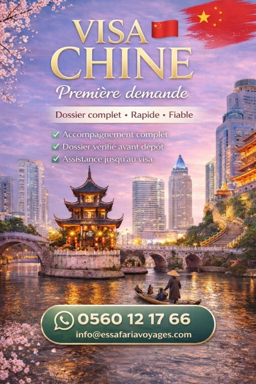 VISA CHINE