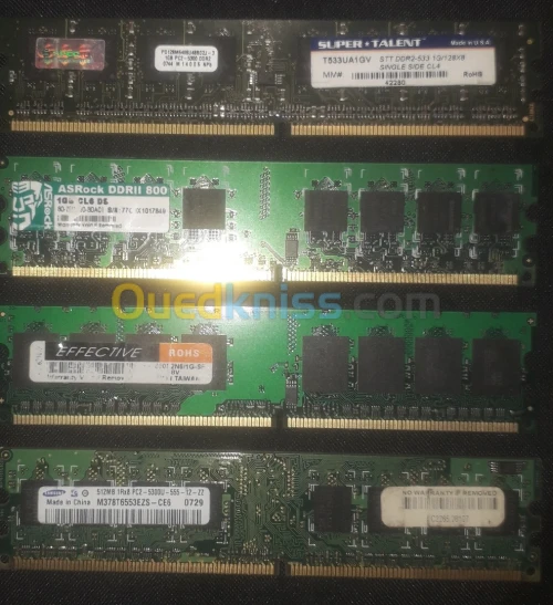 DDR2 3GB ET 512MB