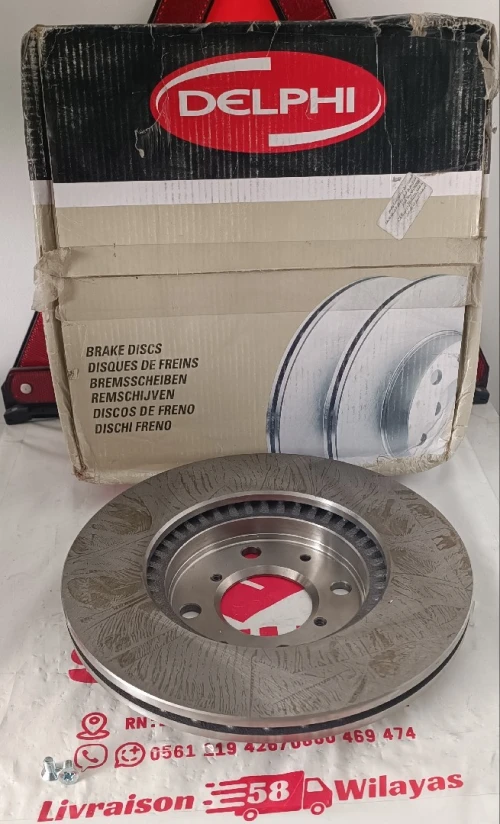 DISQUE DE FREIN AVANT SUZUKI SWIFT