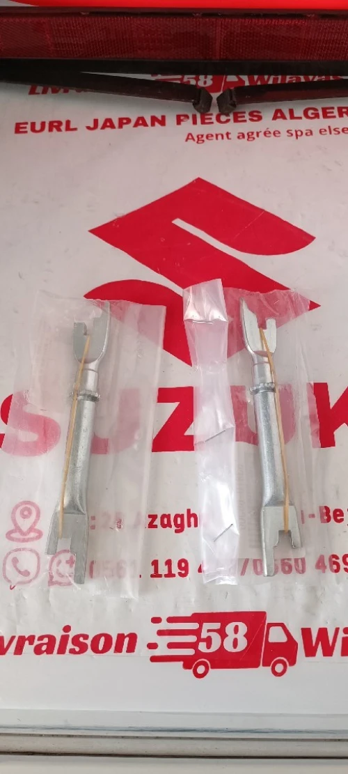 FERREUR DE REGLAGE FERRODO SUZUKI GRAND VITARA 1.9 DDIS