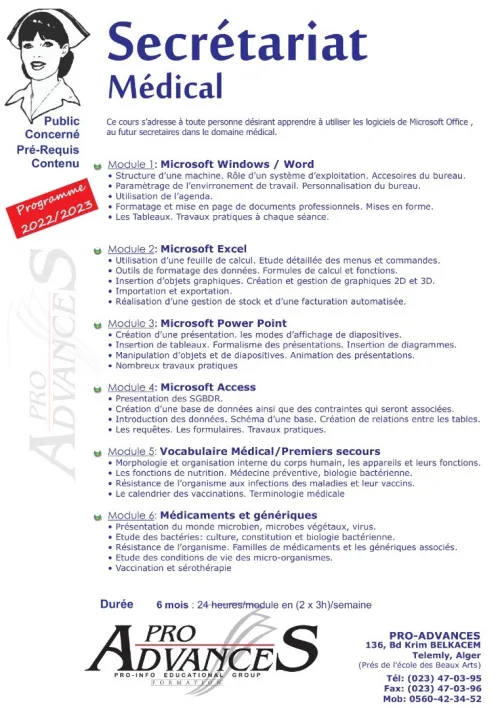 Ecole PRO ADVANCES -Ecole d'Art Graphique 2D/3D, d'Audiovisuel et de Web Design-