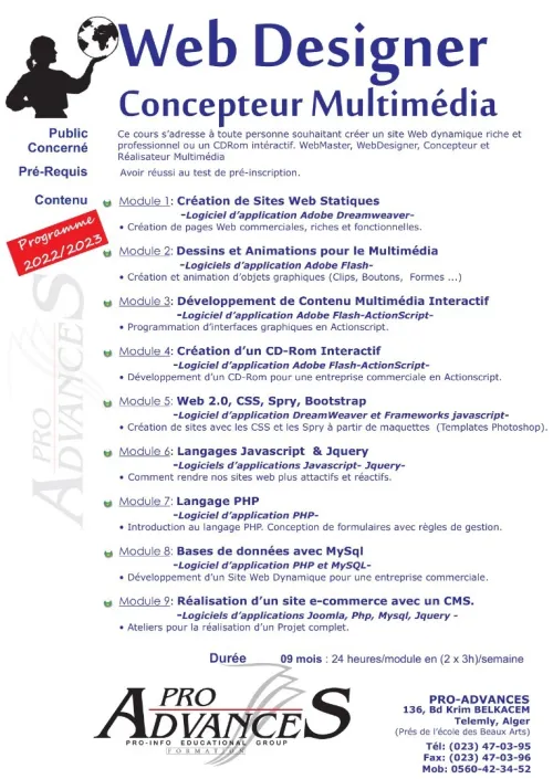 Ecole PRO ADVANCES -Ecole d'Art Graphique 2D/3D, d'Audiovisuel et de Web Design-
