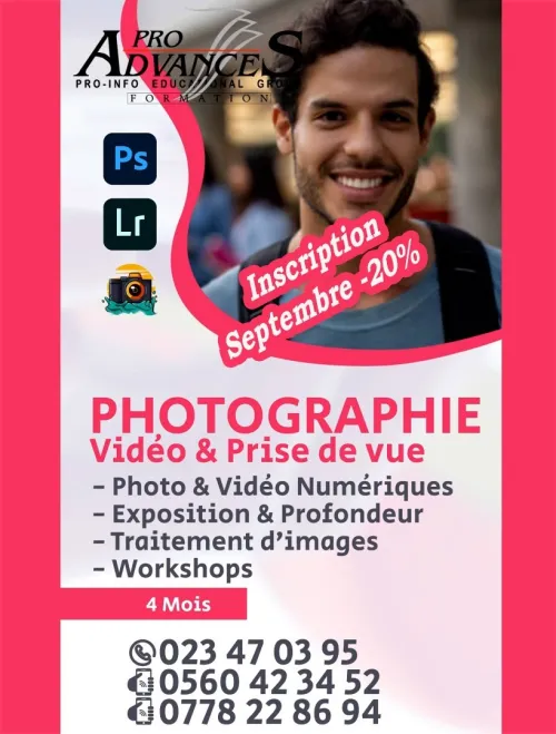 Formation: Photographie / Vidéo Professionnels