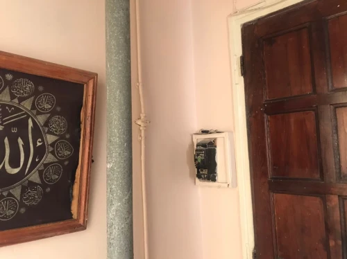 Vente Appartement F2 Jijel Jijel