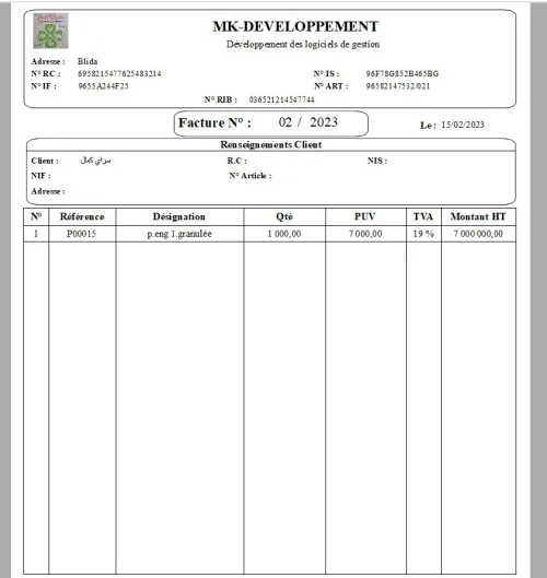 Logiciel Gestion de Production et Commercial