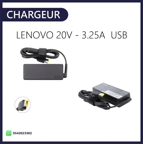 Chargeur LENOVO 20v 3.25A USB