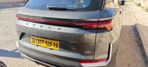 Geely Coolray 2025 Full option