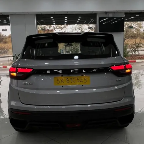 Geely Coolray 2025 Super Max