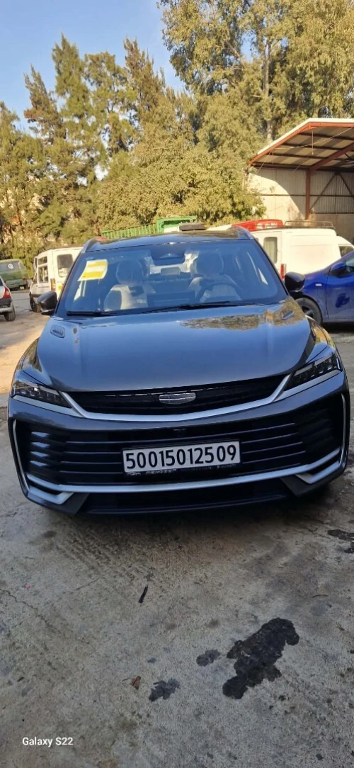 Geely Coolray 2025 La toute