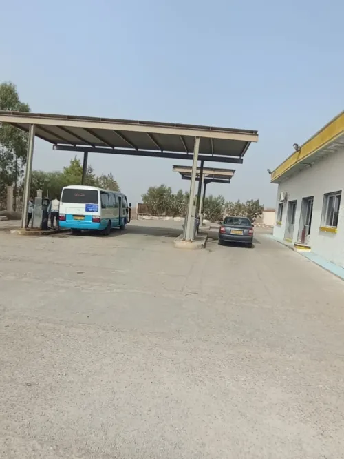 Vente bien immobilier Tlemcen Ouled mimoun