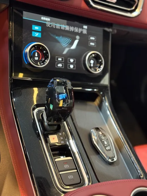 Jetour  X70 PLUS 2025 Extrem