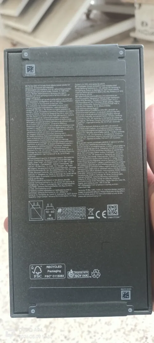 samsung s26 ultrat