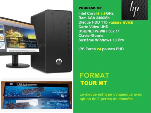 PC de burreau professionnel