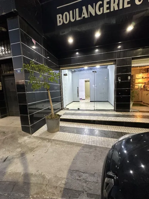 Location Local Alger Kouba
