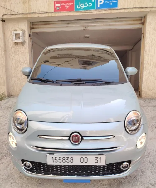 Fiat 500 2025 Dolcevita MIB