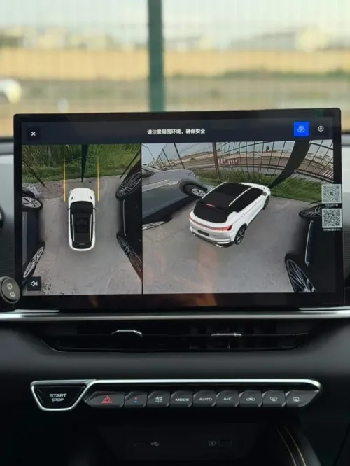 Geely Coolray 2025 