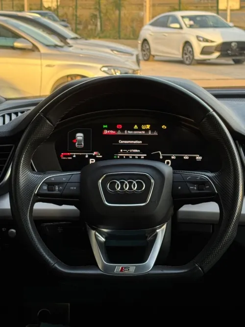 Audi Q5 2023 S lien