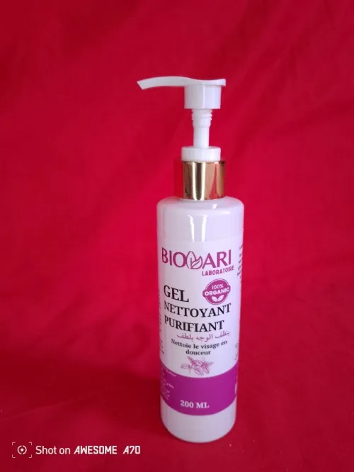 Produits cosmétiques