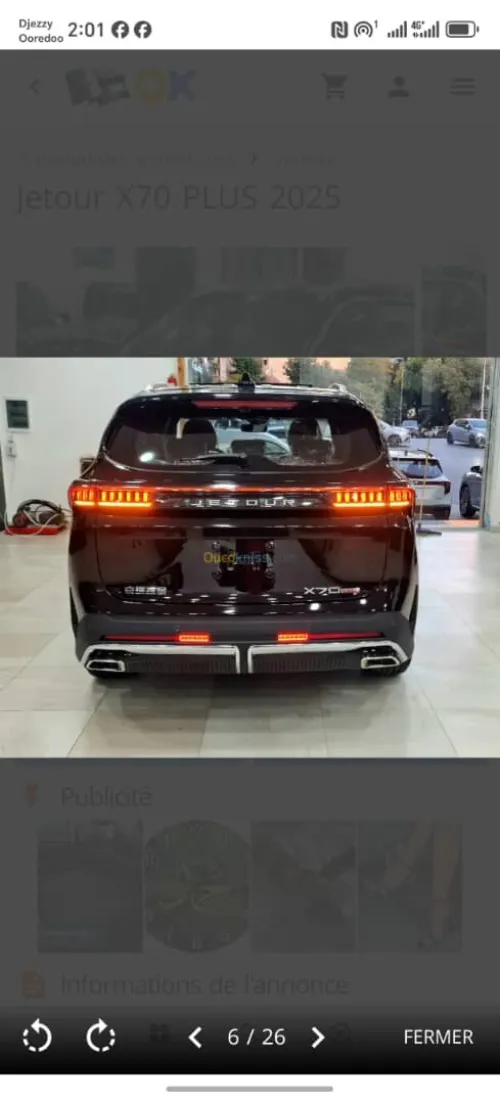 Jetour  X70 PLUS 2025 Luxury