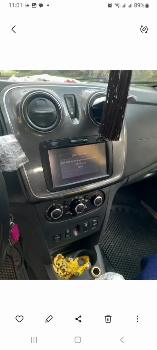Dacia Sandero 2018 Stepway