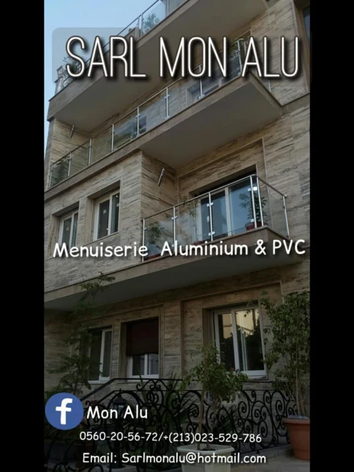 Menuiserie  en Aluminium